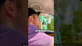 They definitely didn't expect such a Taxi Driver! Beautiful birthday wishes for the two birthday gir