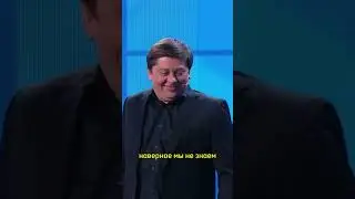 Музыкальное обозрение | УРАЛЬСКИЕ ПЕЛЬМЕНИ | #уральскиепельмени #shorts