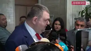 Пеевски поиска от Борисов да няма да има втора коалиция с 