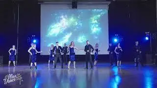 Двойная звезда - Всеволод Богомол и Анастасия Деньщикова MaxDance