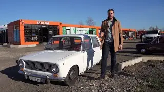 КОПЕЙКА В 2D ДИЗАЙНЕ. Вернули ЯРИКУ BASSVLOG TEAM
