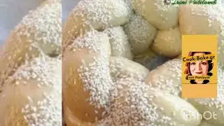Πλέξιμο Τσουρεκιού της πιο ωραίας Πασχαλινής κουλούρας  γεμάτο ίνες Cook-bake.gr