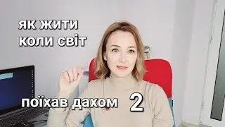9 ноября 2023 г.