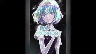 Кто ты по знаку зодиака из Страны Самоцветов?