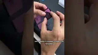 Сделали на iphone  13 pro max  100% емкость аккумулятора 😱😱😱