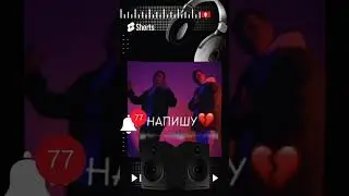 🔥🎶На небе Джа 💥 