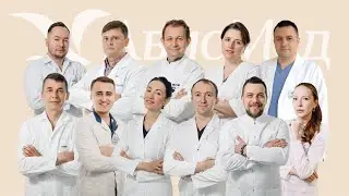 Как проходит день пластического хирурга?