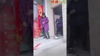 Китайские приколы