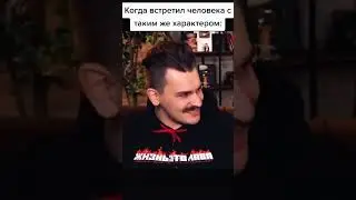 Юлик, как mood по жизни ч2