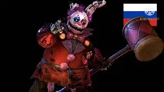 sclow springtrap Sing fnaf song russian