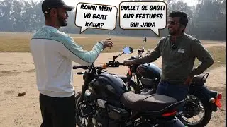 TVS Ronin 225 VS Royal Enfield Classic 350 | कौन सी बाइक बनी है आपके लिए?