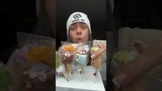 WHICH CAKE POP IS YOUR FAVORITE? 