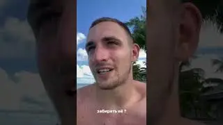 БУСТЕР РЕШИЛ ПРОДАТЬ МАШИНУ ЛИТВИН В ШОКЕ 