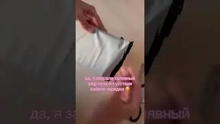 #smartphone telega: apple_gadgets_free