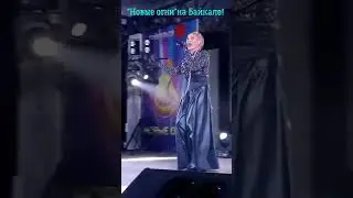 Саша Gradiva💗/ г. Москва🎤🎼