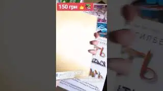Лабковский Хочу и буду