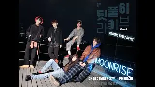 DAY6는 뒷풀이 라이브 중 (Feat. Adieu Every DAY6!) (2)