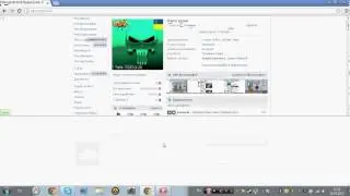 Взлом вконтакте (через код елемента) часть 1