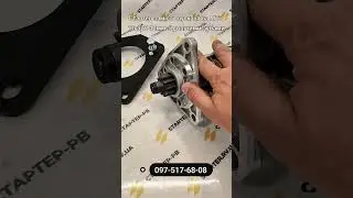 Стартер замість пускача на МТЗ #трактор #мтз #д240 #стартеррв