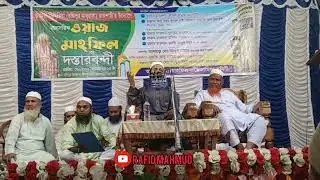 কুরআনের মাহফিল | #Quran #tilawat #rajsthani
