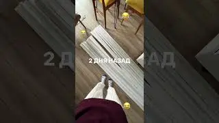 ох ремонт| инст llufov | Любовь Зуева