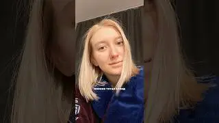 Как восстановить волосы после БЛОНДА? Маска: 148825454 (ОЗ 1090821609 ) сыв: 137753240 #маска #бьюти