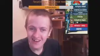 Иван Гамаз попал в паутину