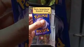 Greedent Vmax #pokemoncards