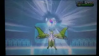 メガラティオス出現‼︎ 伝説改造厨に戦い申し込まれてもーたwww