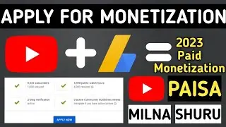 Monetize का नया तरीका | Youtube Channel Monetize Kaise Karen 2023 | how to monetize youtube channel