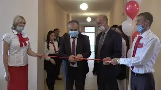 Открытие центра образования 