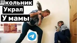 ►►отрывок из телеграмма МАНИФЕСТ