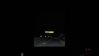 🔥НОВАЯ ФИШКА BMW #academic #smotratv #car #drift #shorts