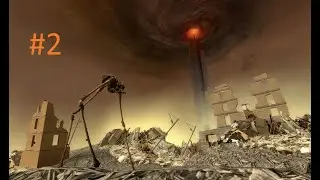 Half-Life 2: Episode 1, walkthrough, part 2
