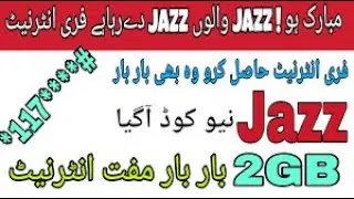 Jazz Free Internet New Code - Jazz Free Internet Real Code 2020 - FREE FREE FREE