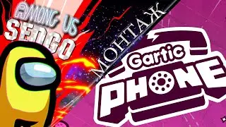 Смех и Ор / Among Us / Gartic phone / Монтаж