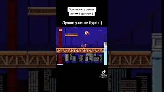 крутое было время