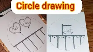 Circle drawing ideas | easy pencil drawing #circle #stepbystepdrawing