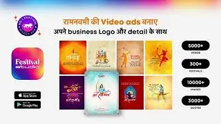 Happy Ram Navami Poster Maker