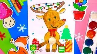 🎄Новогодний🦌ОЛЕНЁНОК РИСУЕМ С ДЕТЬМИ👧🏼🧒🏻