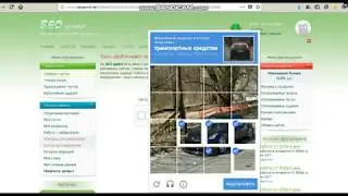 Заработок в интернете без вложений на SeoSprint 2018