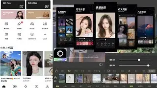 Qingtu ai pro editor foto dan video terlengkap,edit foto dan video dengan mudah 