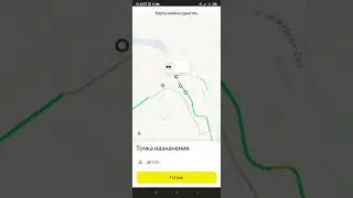 Фаргона територияси бойича Яндекс Го такси махиновкаси