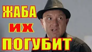 Сериал ПЕС - Гнездилов смешные моменты  ПЕС 2, ПЕС 3, ПЕС 4