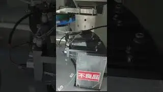 Optical image screening for undergarment accessories buckle coated with nylon powder coat #nyloncoat