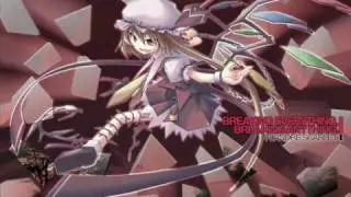 U.N. Owen was her? Metal Remix