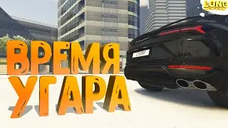 12 МИНУТ УГАРА В GTA 5 RP