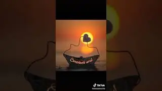 Добрый вечер