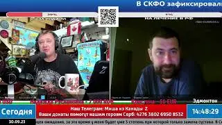 Меня раздражает ваша розовая кофточка, ваши сиськи и ваш микрофон
