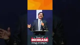Don't waste your TIME మీ సమయాన్ని వృధా చేసుకోకండి  Telugu Short Message Man of God Joshua Gummalla